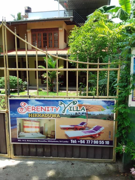 Serenity Villa Hikkaduwa Exterior photo