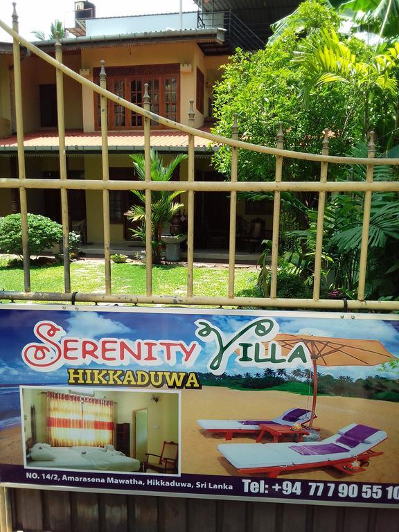 Serenity Villa Hikkaduwa Exterior photo